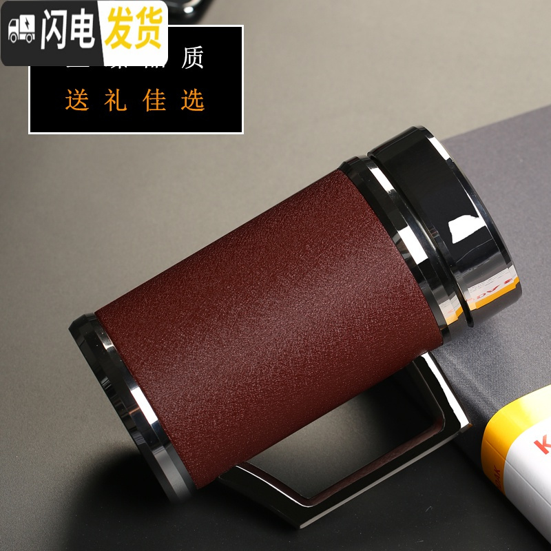 三维工匠紫砂内胆保温泡茶杯礼品定制商务男女士办公周年庆车载刻字送老师 真空石墨黑[皮盒]保温6h保温杯
