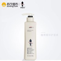 阿道夫(ADOLPH)精油洗护专研护发乳液(植萃精华)800g