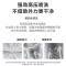 美的（Midea）全自动波轮洗衣机MB80ECO1