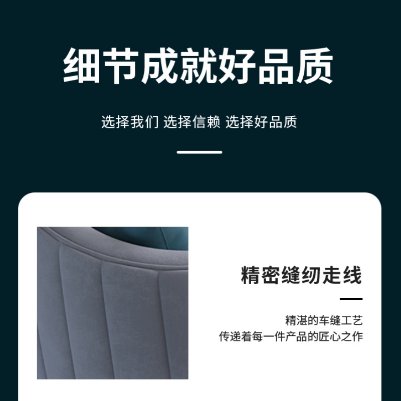 铭 思 达 洽 谈 沙 发 洽 谈沙发洽谈沙发 洽 谈 沙 发高清大图