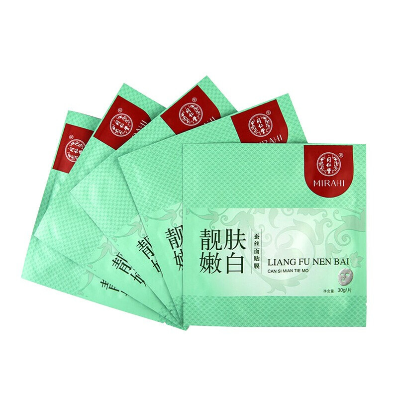 同仁堂靓肤嫩白蚕丝面贴膜 5片 男女士去斑雀斑黄褐斑妊娠斑晒斑老年斑靓肤嫩白面膜