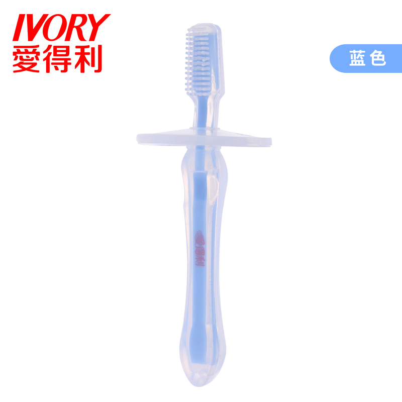 爱得利IVORY牙刷硅胶训练刷婴幼儿训练牙刷带清洁护片单个装F78口腔清洁 粉色