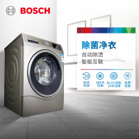 博世(BOSCH)WAU28569HW 10公斤 全自动变频滚筒洗衣机 家用大容量 婴幼除菌洗 智能APP控制