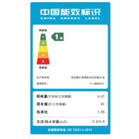 卡萨帝纤诺（casarte）C1 D80G3LU1 8KG家用全自动滚筒洗衣机 斐雪派克直驱变频电机 智能WIFI物联