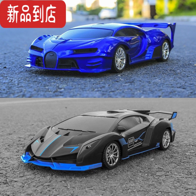 真智力遥控汽车4驱漂移四驱无线灯光遥控车赛车玩具跑车模型儿童豪车