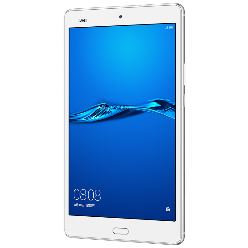华为(HUAWEI)平板M3 青春版 8英寸 通话平板电脑(3GB+32GB 全网通版 哈曼卡顿音效 皎月白)