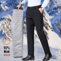 90%白鹅绒男士裤子加绒轻盈保暖冬季商务厚款弹力休闲直筒鹅绒裤 34（2尺7）160斤 5220R黑色【加绒】