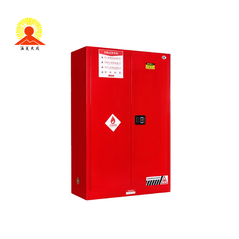 涵美大成 防爆柜 45加仑 个高清大图