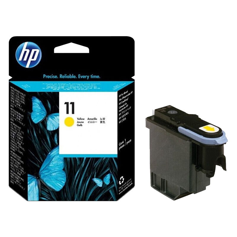 惠普(hp) 打印头C4813A/11号黄色适用惠普500系类机型