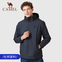 CAMEL骆驼户外冲锋衣秋冬女防风防水加绒加厚两件套三合一外套