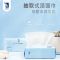 [48小时发货]日本ITO洗脸巾抽取式一次性棉柔巾婴儿洁面巾洗面巾干湿两用60抽