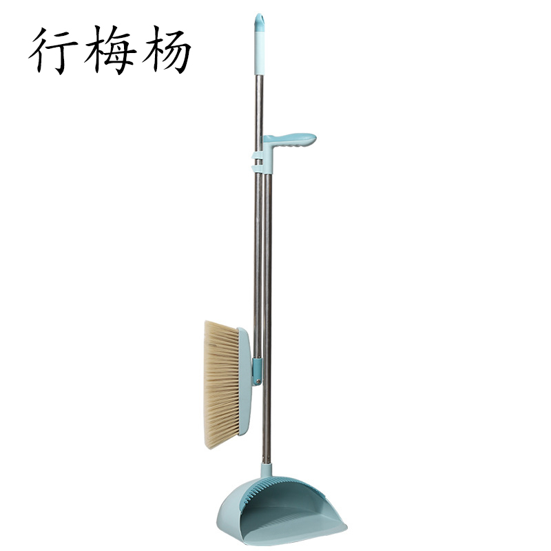 行梅杨 套扫95cm个高清大图