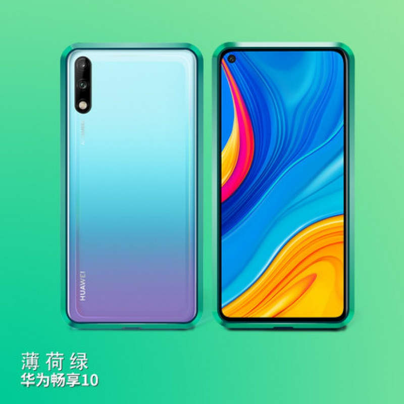 适用华为畅享10手机壳全包防摔畅享10s双面玻璃磁吸10e金属保护套真
