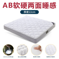 左右床垫 简约现代卧室家具1.8米独立袋装弹簧天然乳胶床垫软硬两面DCW026