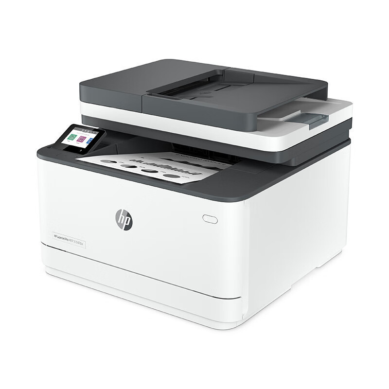 惠普(HP) MFP3104fdw自动双面黑白激光无线打印机一体机自动输稿 无线打印复印扫描一体机双面打印机无线打印机惠普多功能一体机(打印复印扫描传真)替代227fdw 套餐五高清大图