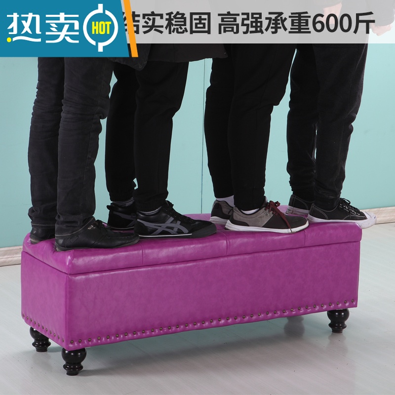 敬平换鞋凳服装店休息凳可储物沙发凳门口鞋柜收纳箱长条床尾试衣间凳高清大图
