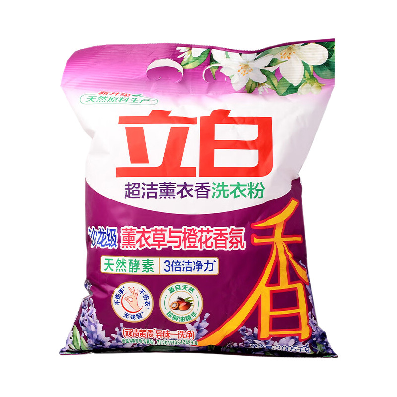 立白洗衣粉2005g去污留香xyf_lb_xyx_2005-1(包装随机)