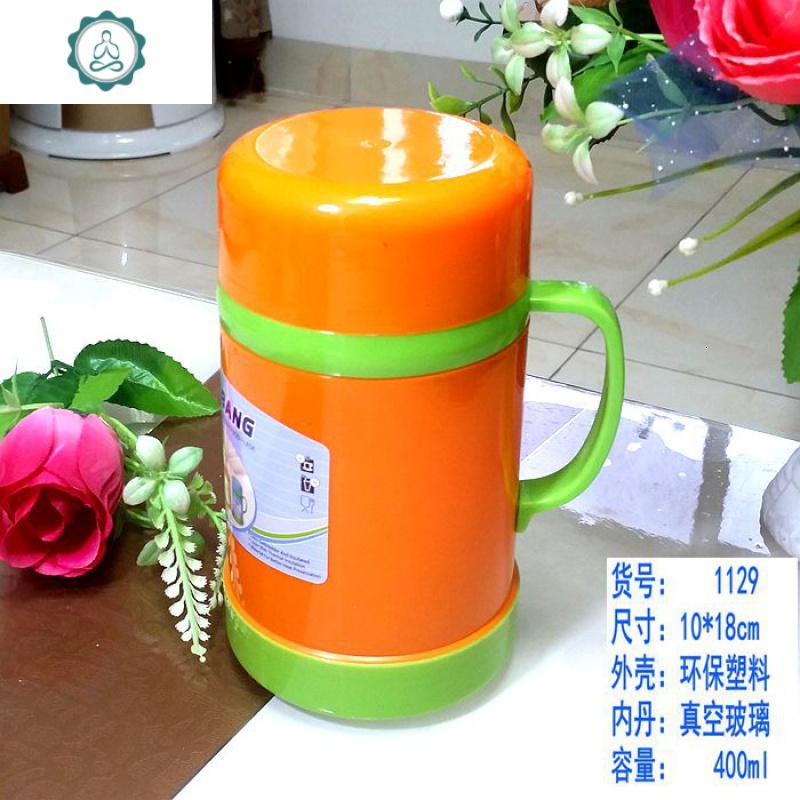 十款玻璃内胆保温杯主流榜推荐