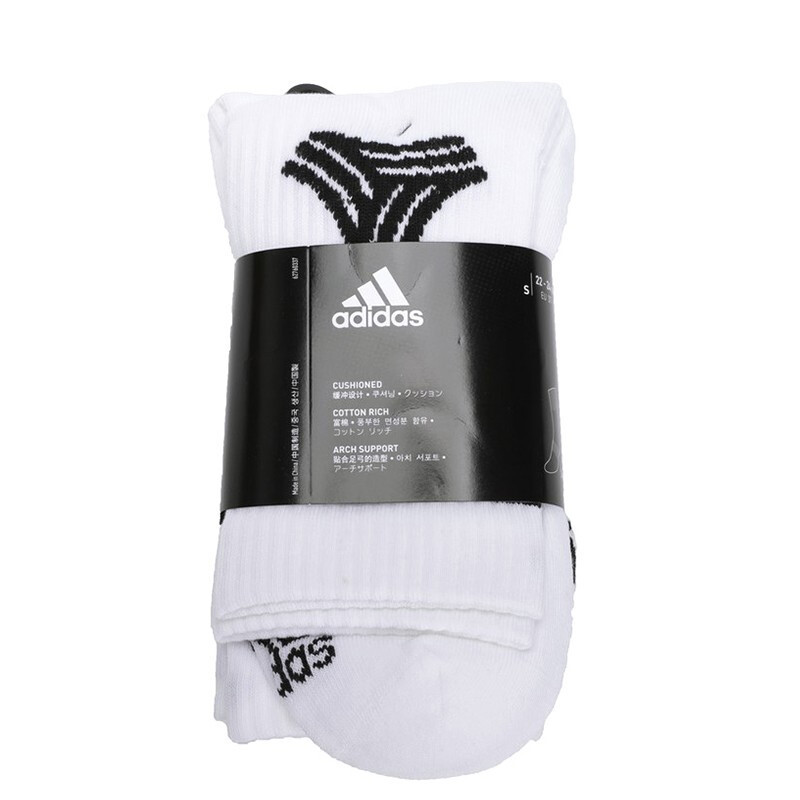 阿迪达斯(Adidas)创造者男女足球训练中筒运动袜 DY1989