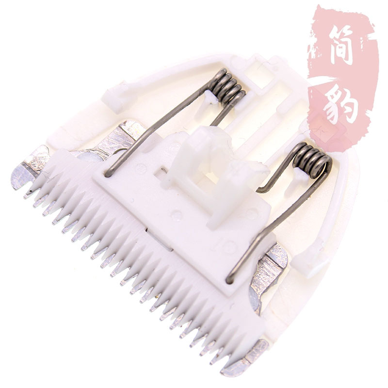 简豹适用于易简婴儿童理发器刀头HK668/610/788/680/678/818/65/928/500A1/2/Y218