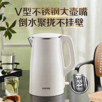 苏泊尔(SUPOR)电水壶烧水壶 1.5L容量 304不锈钢热水壶电热水壶 双层防烫全钢无缝开水壶 SW-15T80A