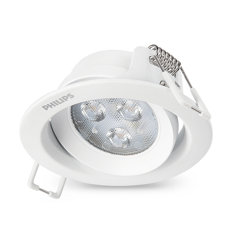 飞利浦(Philips）LED 射灯3W射灯吊顶天花灯开孔嵌入式客厅牛眼孔灯可调角度背景筒灯