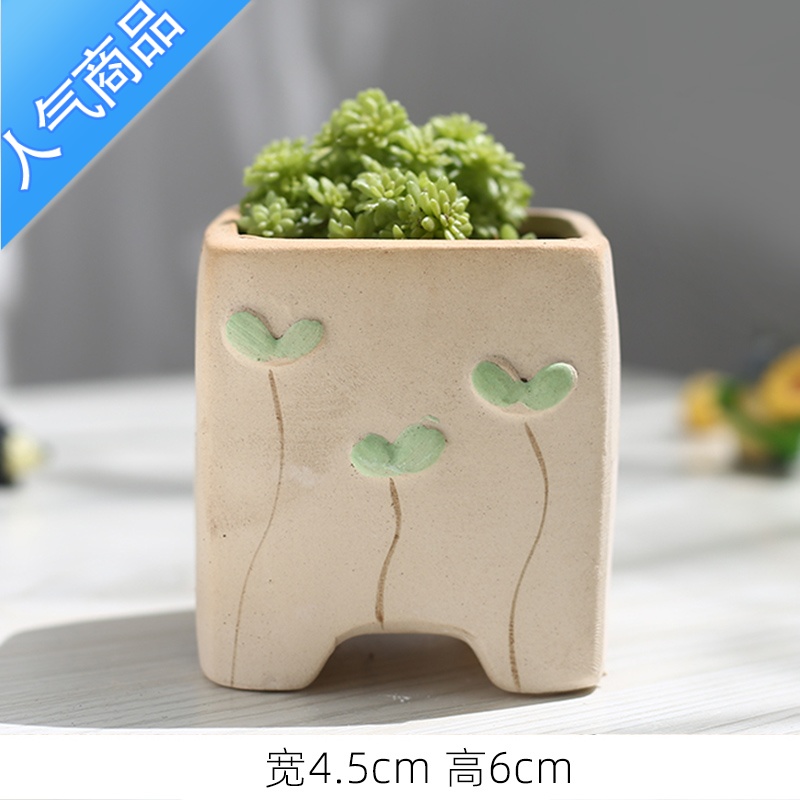 多肉植物老桩 报价行情 排行 品牌 参数 怎么样 图片 商家 苏宁易购