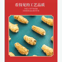 雷允上西洋参0.8g圆粒100g/盒加拿大进口