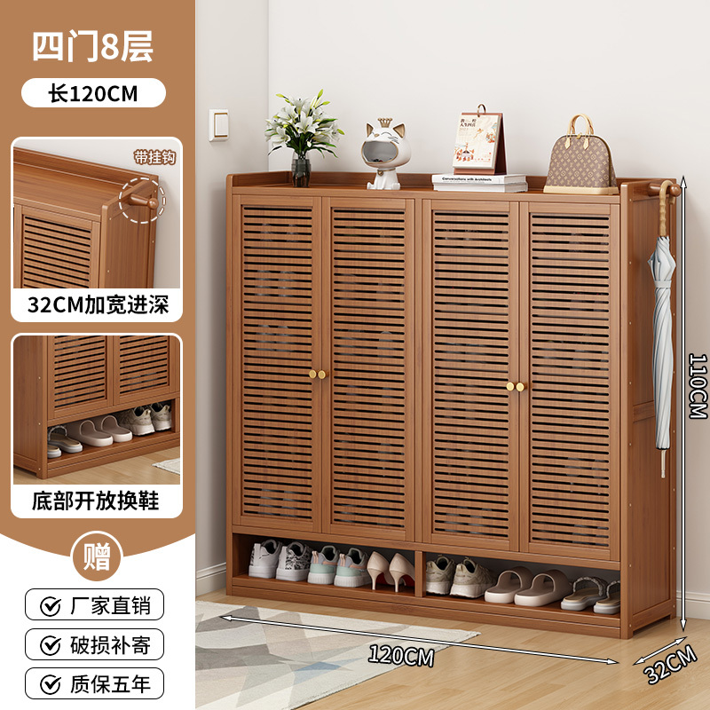 [补贴10%]鞋柜门口家用室内简易鞋架子多层入户收纳神器省空间宿舍出租屋用