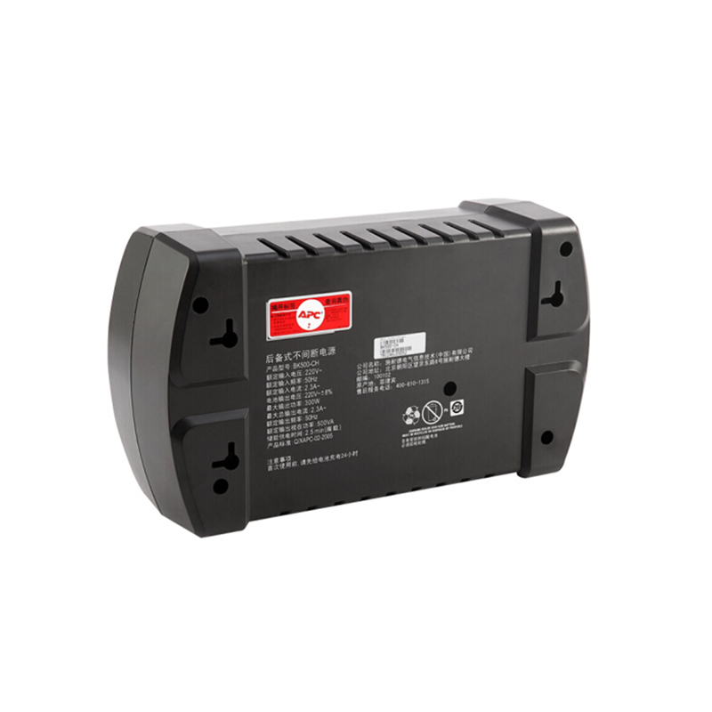 施耐德电气 APC BK500-CH 不间断UPS电源/300W/500VA UPS电源