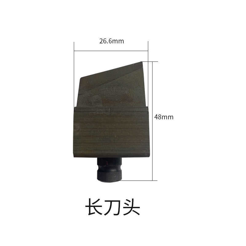 HIKWANG 手动螺母破切器刀头螺母劈开器刀片螺母切除器刀片(属备品备件) YP-24/台高清大图