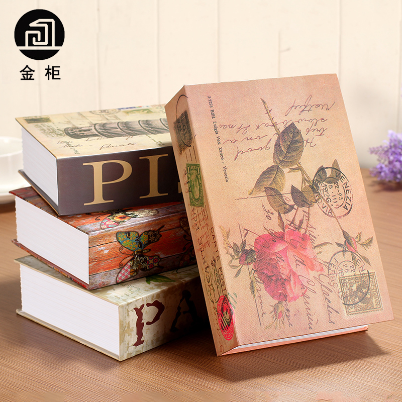 迷你号书本投币钥匙款 红蓝黑咖啡色备注 创意生日礼物储蓄存钱罐书本保险箱迷你密码盒子铁带锁艾菲尔铁塔