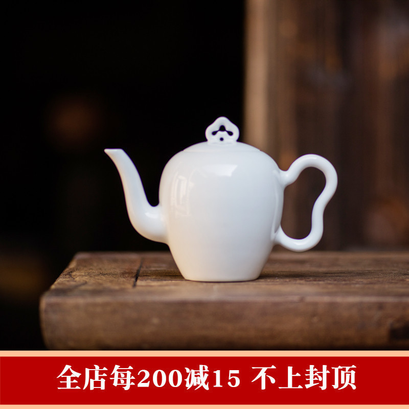 美帮汇美人肩壶白瓷陶瓷壶陶瓷茶壶侧把壶如意美人壶小茶壶冲罐泡茶壶高清大图