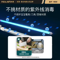 康宝(Canbo) 消毒柜家用 立式 消毒碗柜 大容量 消毒柜商用 碗筷奶瓶餐具臭氧紫外线消毒柜XDZ390-NRA1