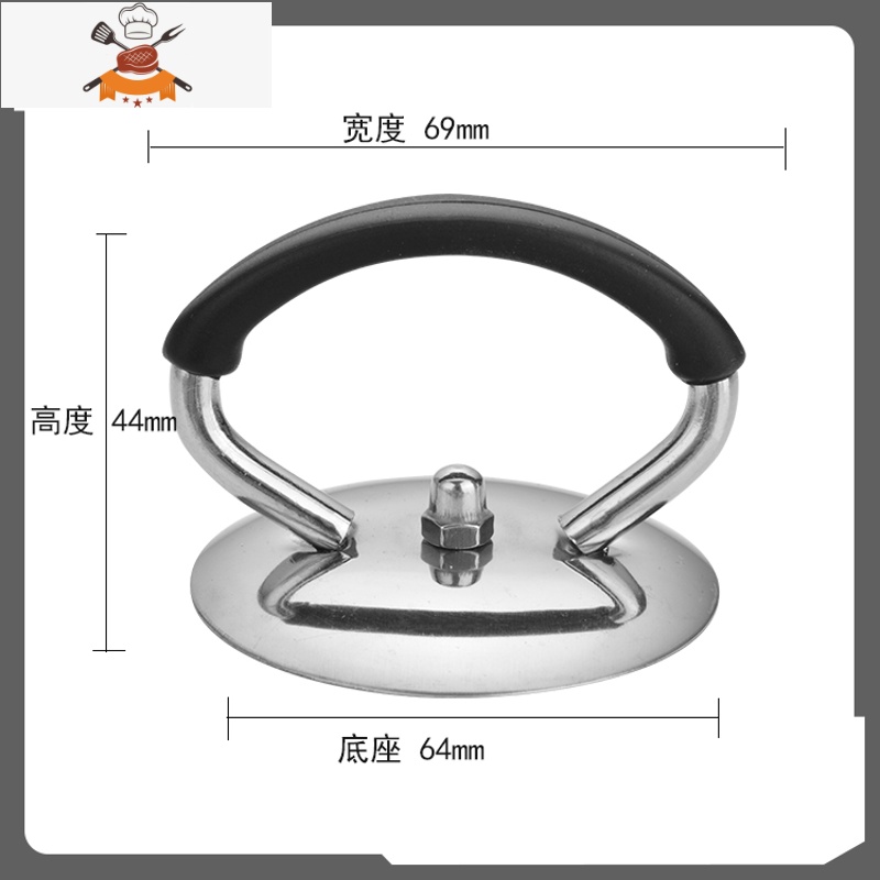 通用型锅盖把手硅胶把手 防烫可高温 锅盖头锅盖顶帽锅类配件 敬平 不锈钢吊环+黑硅胶圈 (小孔专用)锅具配件高清大图