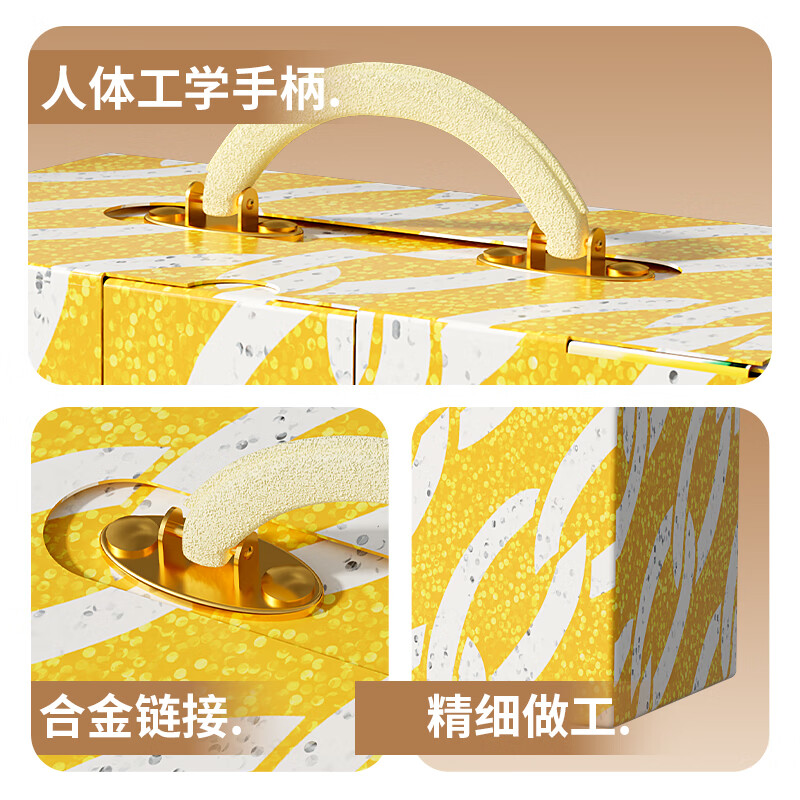 新雅礼品盒包装盒子高清大图