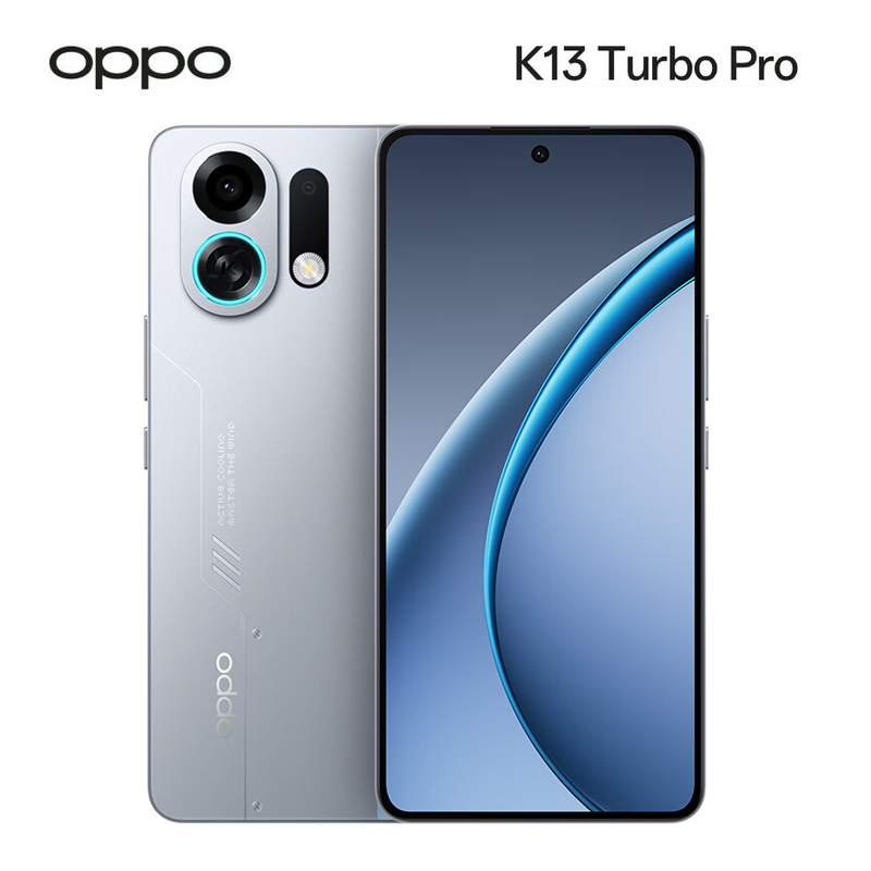 OPPO K13 Turbo Pro 16GB+512GB 骑士银 疾风散热引擎 7000mAh 第四代骁龙8s 5G游戏手机高清大图