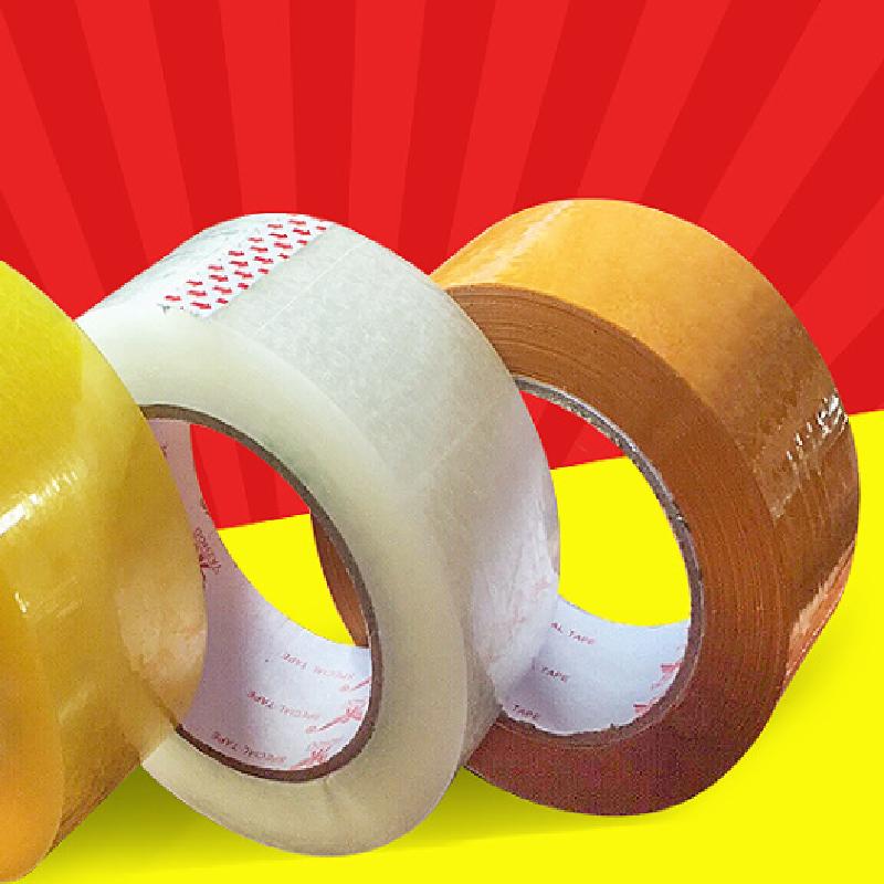 展源设备透明胶带4.5cm宽