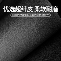 康车宝 汽车头枕护颈枕 太空记忆棉行车靠枕超纤皮革 车用座椅靠垫 黑色