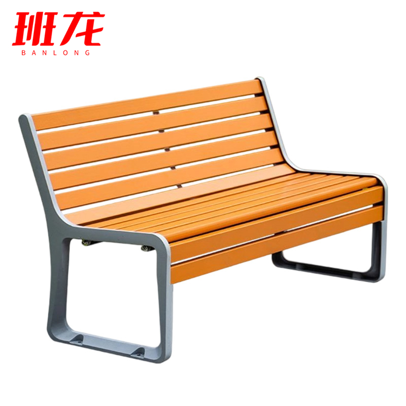 班龙靠背椅C120张高清大图