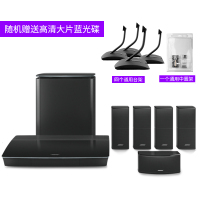 BOSE 博士 Lifestyle 600 套装家庭影院 卫星影院 5.1声道 黑色【600港行标配+4台架+1中置架】