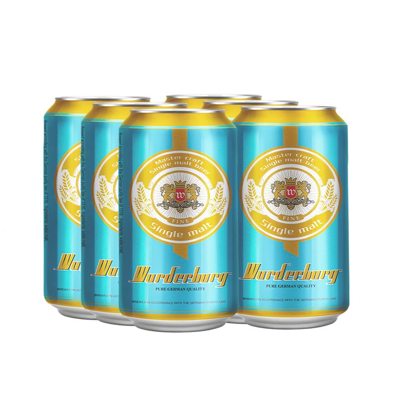 沃德古堡wurderburg 单一麦芽精酿啤酒320mL*6听国产整箱装清澈型