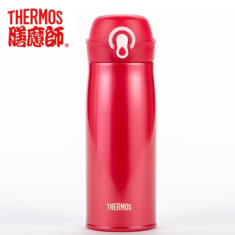 [可定制]膳魔师(THERMOS)不锈钢高真空保温杯女士水杯子TCME-400S