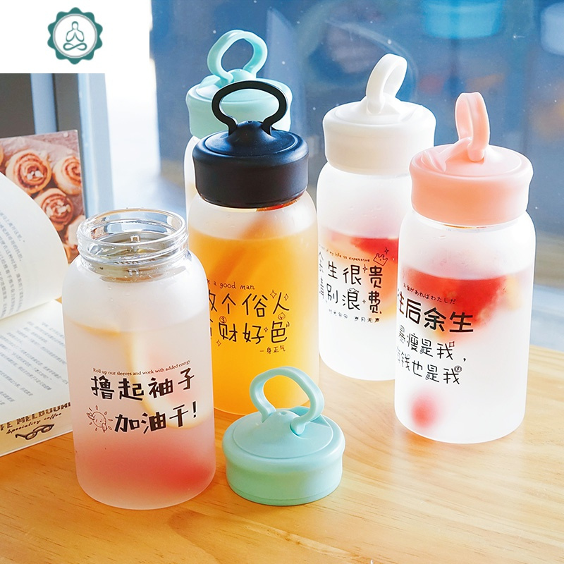 杯子女学生可爱玻璃杯牛奶网红水杯便携简约清新森系个性创意潮流 封后 磨砂500毫升/看心情+杯套+茶漏