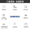 三星SAMSUNG 杜比全景声11.1.4CH 120英寸4K超高清家庭影院 HW-Q990B+SP-LSP7T套装