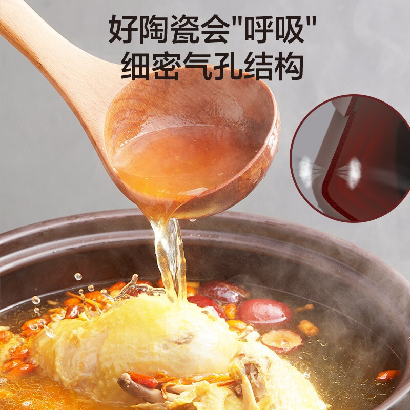 苏泊尔电炖锅煲汤锅陶瓷紫陶煮粥电砂锅炖盅家用4L大容量全自动炖锅DG40YC851