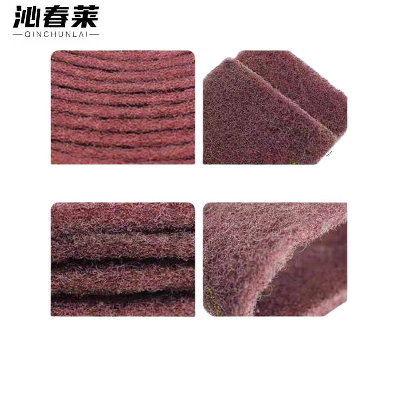 沁春莱加厚百洁布(红棕色)6米长*7cm宽/卷高清大图