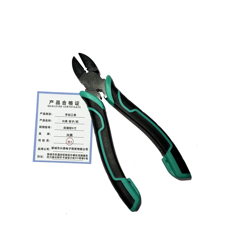 兴昊 钳子 / 把高清大图