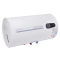奇田(Qitian)电热水器 SMS-40 A1圆桶 储水式电热水器 2000W