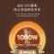 美的(Midea)机械电压力锅旋钮菜单6L加厚内胆千瓦大火力开盖煮易拆洗排气阀14重安全保护E6329